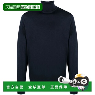 1h可退 香港直邮John Smedley 男士 RICHARDS 美利奴羊毛高领上衣