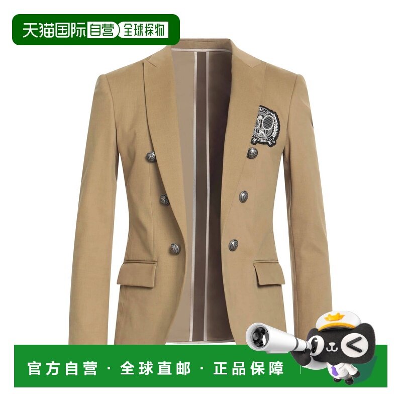 香港直邮Balmain 巴尔曼 男士 西装外套 beige米色 舒适时尚,男装,商务正装西服,淘宝优惠券,粉丝福利购,淘宝优惠卷
