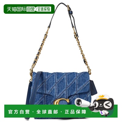 1h可退 香港直邮Coach 蔻驰 女士 Times Tabby Quilting 方形肩包