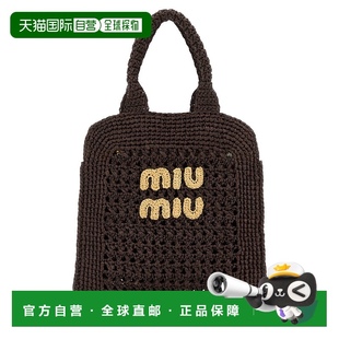標誌細節手提包 1h可退 5BA283ADO1 女士 繆繆 香港直郵Miu Miu