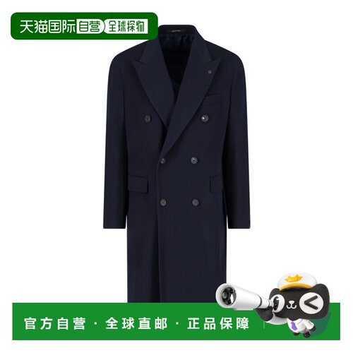 1h可退 香港直邮TAGLIATORE 男士大衣 CLD10B350001B5054 CO 蓝色