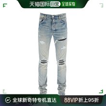 仿旧紧身牛仔裤 香港直邮AMIRI Mx1 Amiri 男士