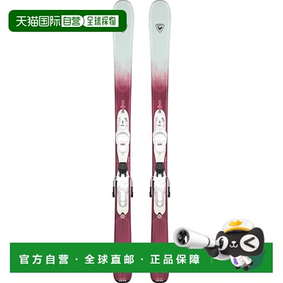 自营欧洲直邮ROSSIGNOL EXPERIENCE W PRO (XPRESS JR)儿童全能滑