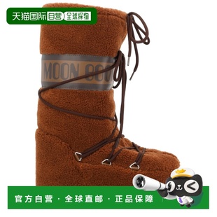 防寒靴雪地靴中筒靴 女士 欧洲直邮moon boot