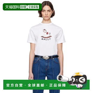1h可退 香港直邮Bally 巴利 女士 白色 Beni Bischof Rocking Hor
