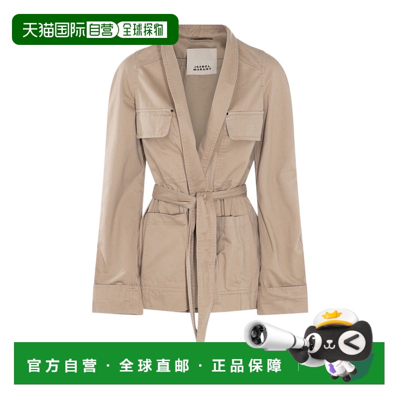 香港直邮Isabel Marant 长袖休闲夹克 VE0275FAB1F02I