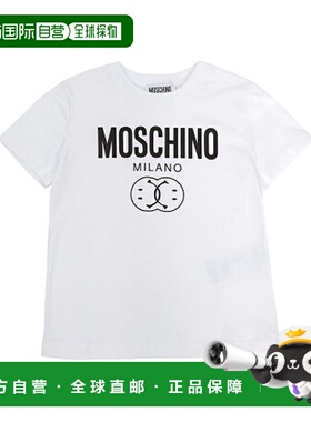 1h可退 香港直邮Moschino 莫斯奇诺 男童 短袖T恤童装 HUM04OLAA0