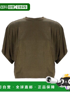 1h可退 香港直邮Isabel Marant 伊莎贝尔 玛兰 女士 TS0048FBB1N1