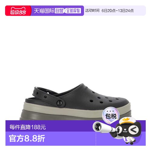 1h可退 香港直邮Crocs 卡骆驰 男士 黑色凉鞋 CR211355BLK洞洞鞋