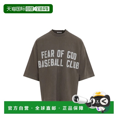 香港直邮essentials fear of god 男士 