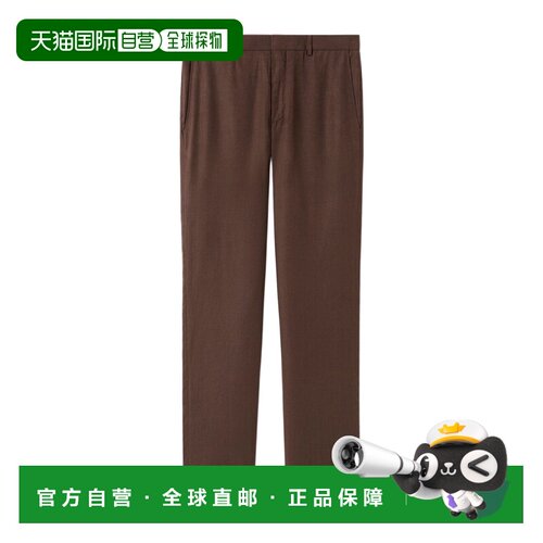 Loro Piana Jarno 长裤 FAR0559男装亚麻裤子休闲裤直筒裤