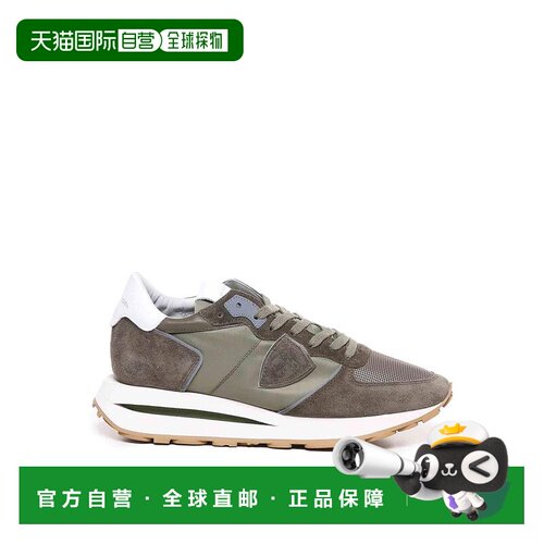 香港直邮philippe model 男士 时尚休闲鞋