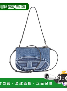 香港直邮Diesel 1DR Twin 双袋单肩包 X10330P6717