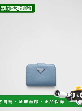欧洲直邮PRADA（普拉达）Petit portefeuille en cuir Saffiano