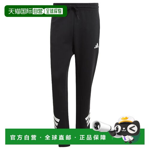1h可退 欧洲直邮ADIDAS 男士运动裤 JD4863NERO CO 黑色 PANTALON