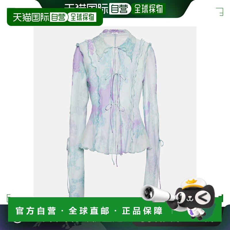 1h可退 香港直邮Acne Studios 艾克妮 女士 印花棉质真丝雪纺上衣
