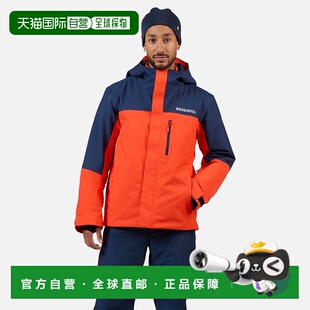 自营欧洲直邮ROSSIGNOL Velika男士滑雪保暖外套夹克