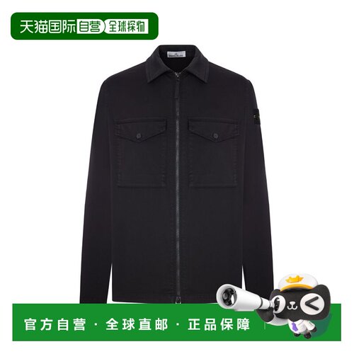 香港直邮STONE ISLAND 男士外套 S151200010S0012V0029 AW2026