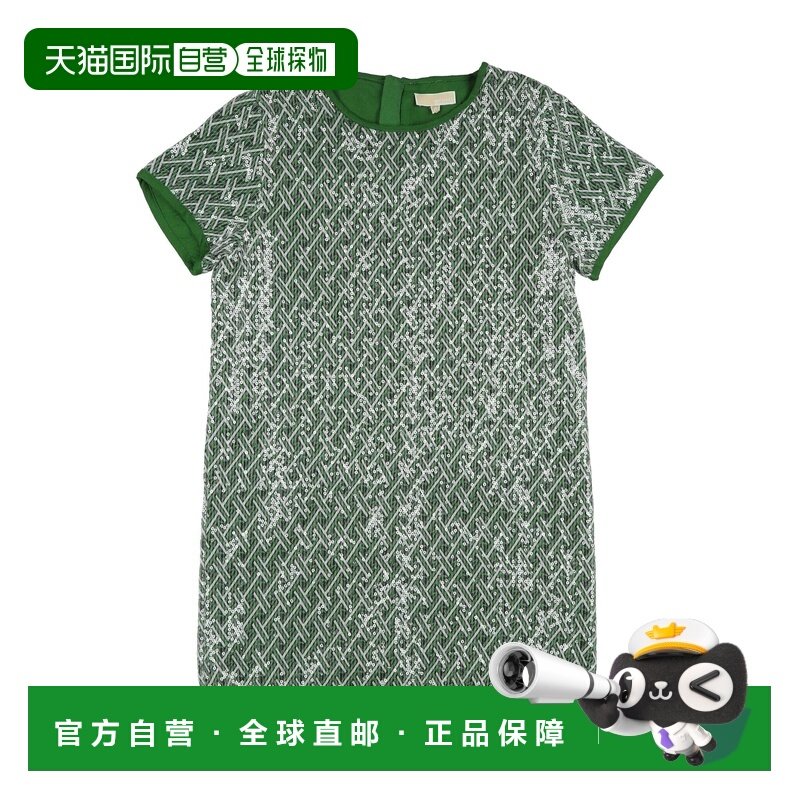 香港直邮Michael Kors Kids 女童 珠片连衣裙童装,童装/婴儿装/亲子装,连衣裙,淘宝优惠券,粉丝福利购,淘宝优惠卷