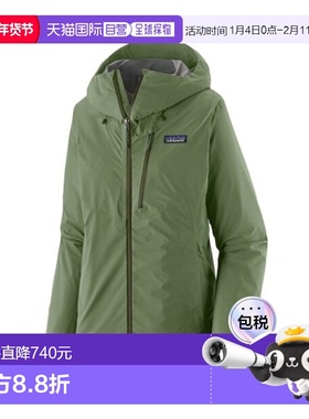自营欧洲直邮PATAGONIA GRANITE CREST女士绿色再生尼龙连帽外套