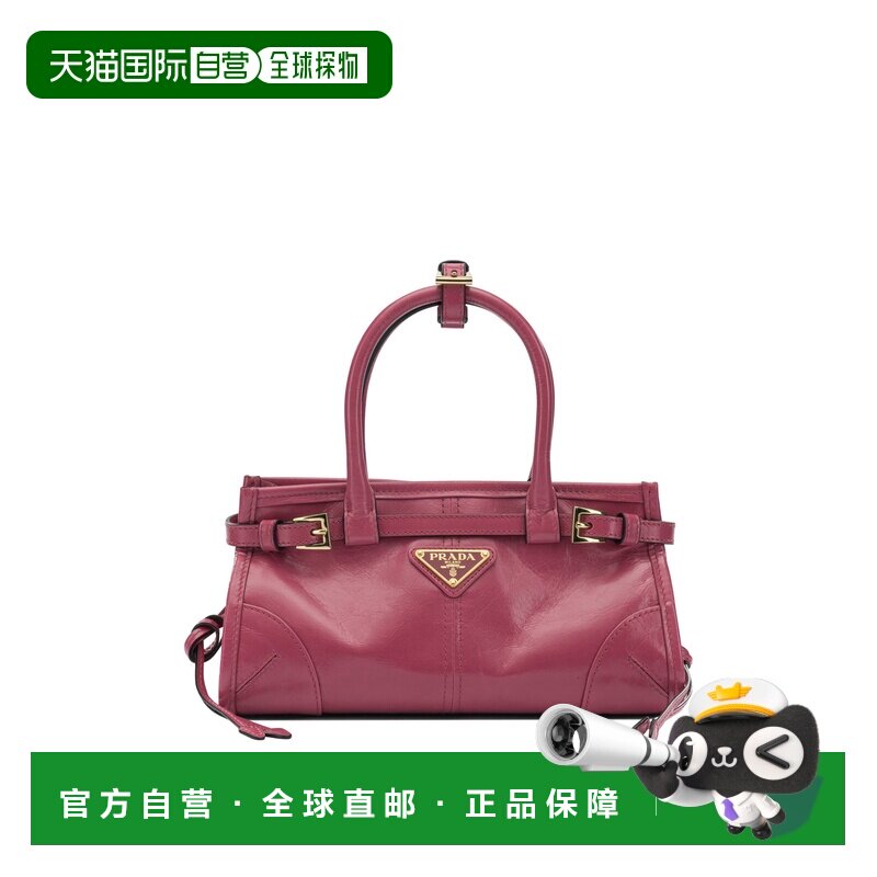 香港直邮PRADA 女士手提包 1BA4862CYRVOOOF04ZV CO 红色 Bonnie