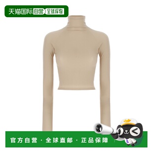 香港直邮Alaia 女士 Cappuccino 弹力尼龙上衣 AA9H1332K127B