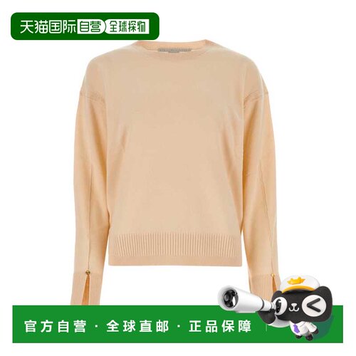 欧洲直邮STELLA MCCARTNEY 女士针织衫 6K04213S2【付后1h可退】