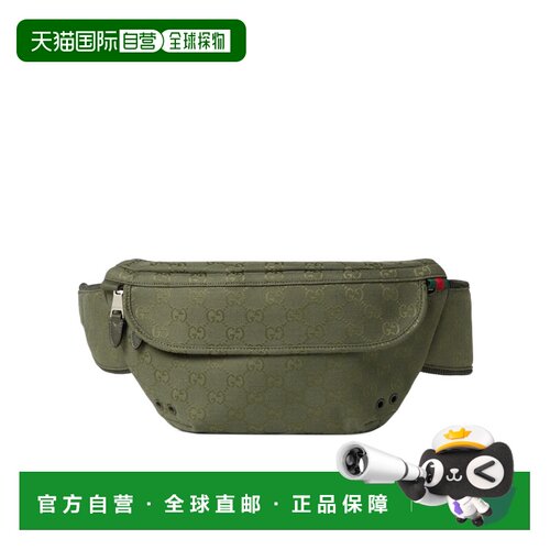 香港直邮Gucci GG 帆布大号腰包 834459FAEOL古驰斜挎包单肩包
