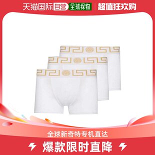 香港直邮Versace AU10326A232741A81H 套装 白色边饰三件套内裤