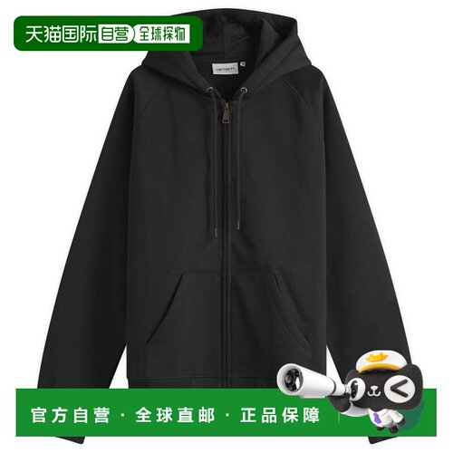 香港直邮CARHARTT WIP 男士 Chase 连帽卫衣夹克 I03366400FXX
