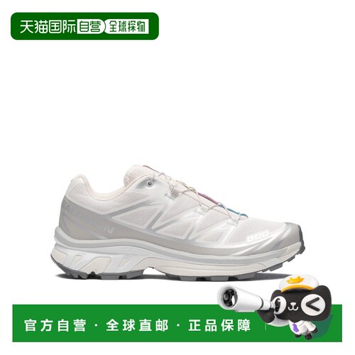 香港直邮Salomon S/Lab 萨洛蒙 运动鞋系带L47988【付后1h可退】