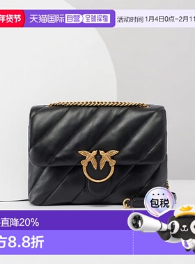 欧洲直邮pinko经典飞燕Big Puff褶皱斜纹牛皮方包单肩斜跨包女包