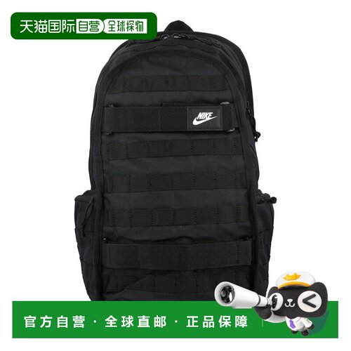 香港直邮Nike 耐克 男士 RPM 26L 背包 双肩包FD7【付后1h可退】