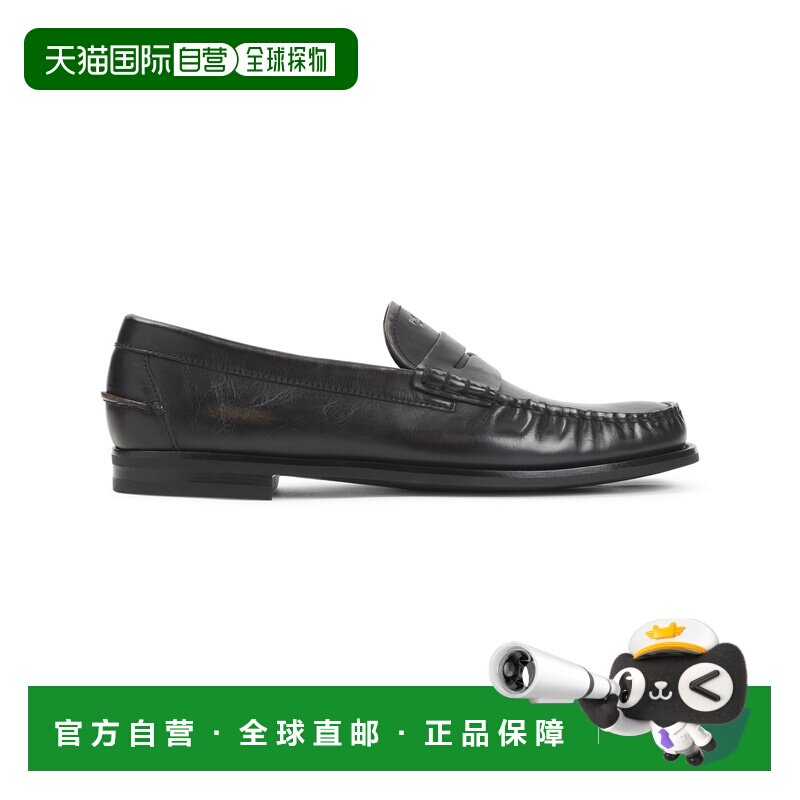 香港直邮Prada 普拉达 男士 黑色棕色小牛皮便鞋 2DB239FX0002HII