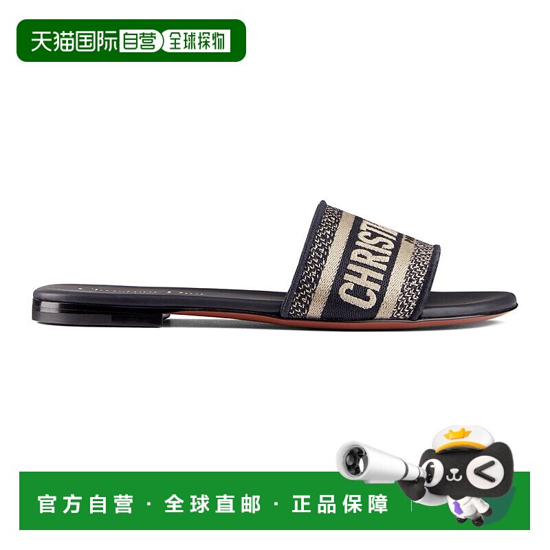 1h可退 欧洲直邮DIOR 迪奥 25秋冬  KCQ166ERC/S56B DIOY442KBLU