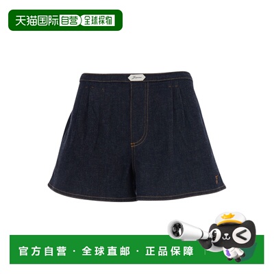 香港直邮Jacquemus 女士 LE DE-NIMES AMELO 短裤 SOW00612AD0004