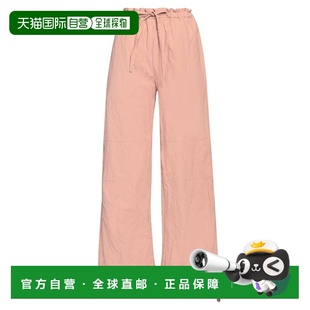 1h可退 香港直邮Acne Studios 艾克妮 女士 居家裤子 pink粉色 舒