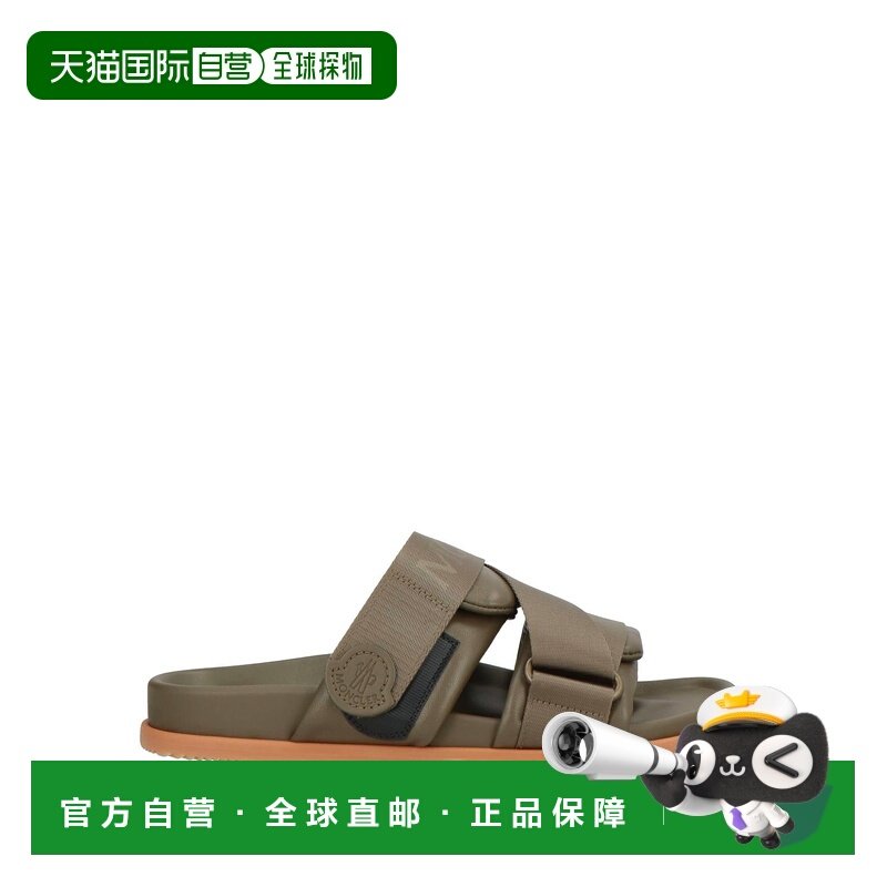 1h可退 香港直邮Moncler 盟可睐 女士 凉鞋 green绿色 舒适时尚,女鞋,时装凉鞋,淘宝优惠券,粉丝福利购,淘宝优惠卷