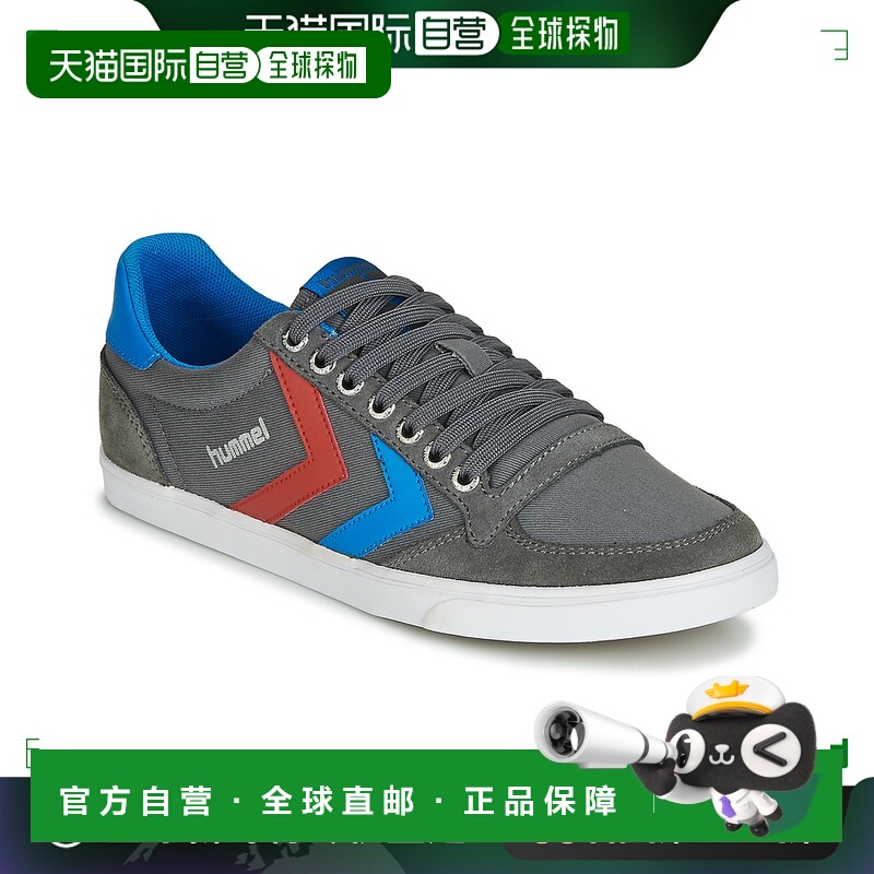 欧洲直邮hummel 男女同款灰色低帮系带舒适透气时尚休闲百搭板鞋