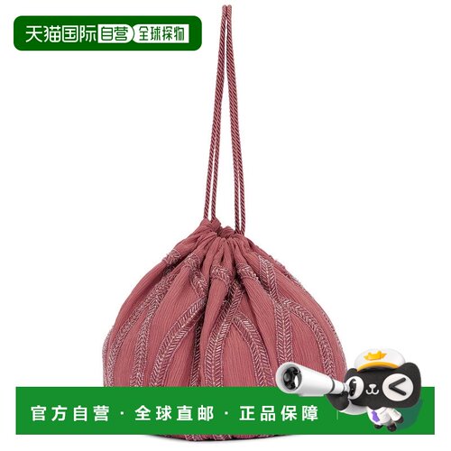 1h可退 香港直邮Saint Laurent 圣罗兰 女士 Pochon 柔软包包 803
