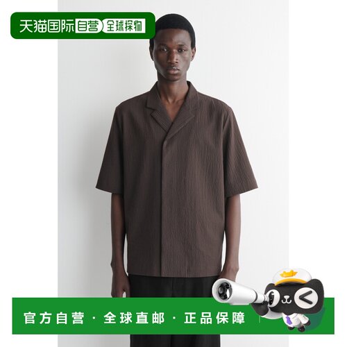 自营欧洲直邮COS 男士棕色棉质绉纱休闲衬衫短袖