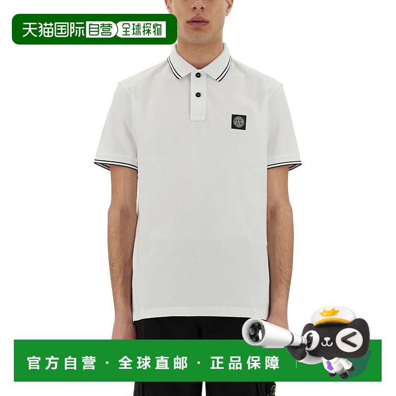 1h可退 香港直邮Stone Island 石头岛 男士 带Logo拼缀Polo衫 220