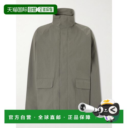 1h可退 香港直邮Jil Sander 吉尔 桑达 男士 府绸大衣 J22SW0124J