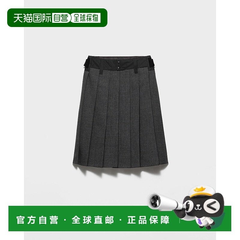 欧洲直邮PRADA（普拉达）半身裙，采用科技面料和褶裥麻布制成
