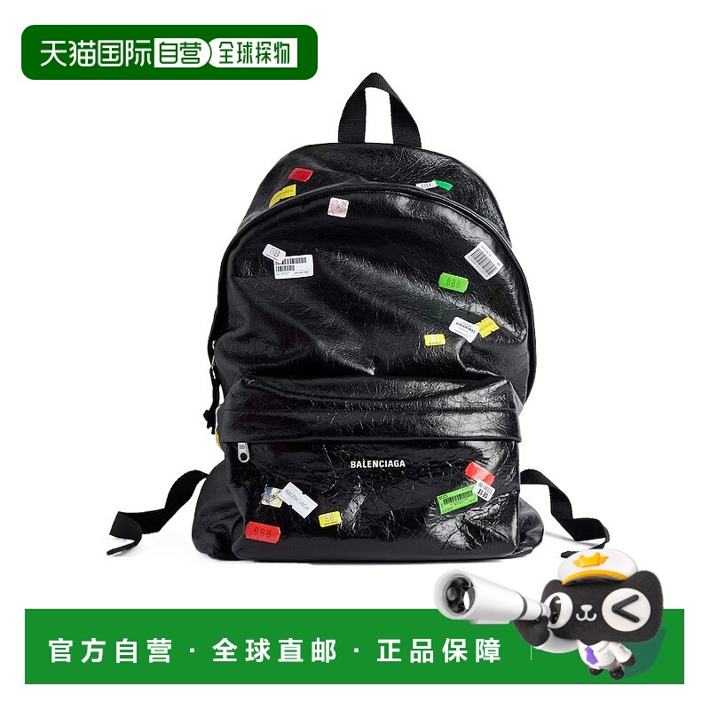 香港直邮Balenciaga Explorer 双肩包 5032212AB53