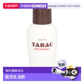 浓郁正品 欧洲直邮tabac塔巴克德傲男士 古龙水烟草淡雅100ml经典