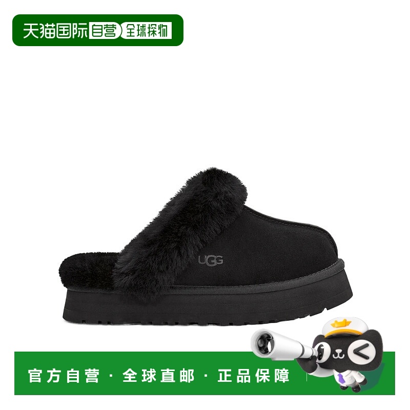 香港直邮UGG 露跟拖鞋 1122550半拖鞋