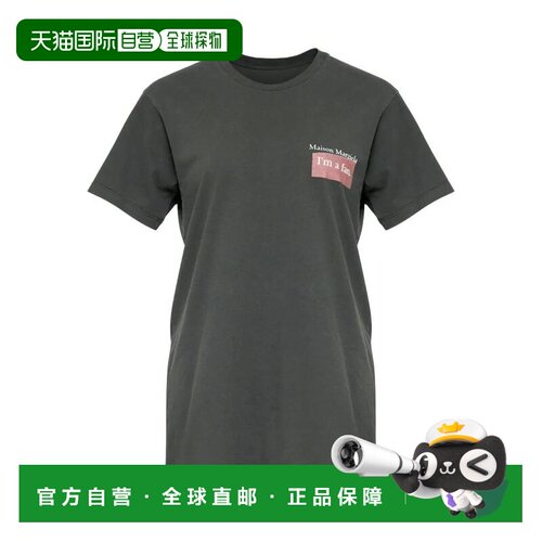 欧洲直邮MAISON MARGIELA 男士T恤 S50GC0723S245【付后1h可退】
