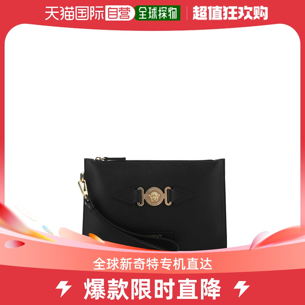 香港直邮Versace 男士黑色皮革手包