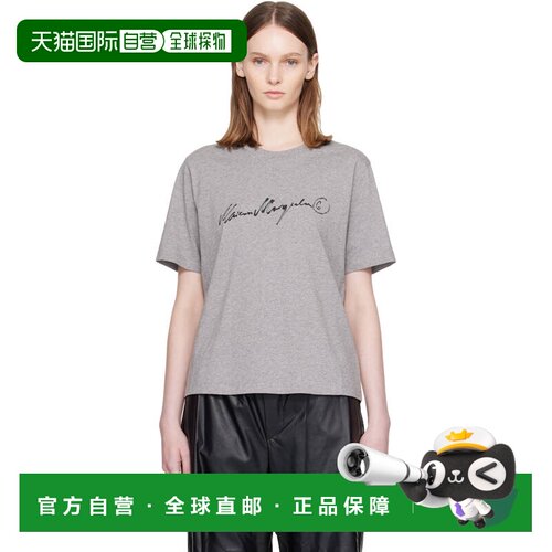 香港直邮Mm6 Maison Margiela 马丁 马吉拉 MM6 女士 灰色 Handwr